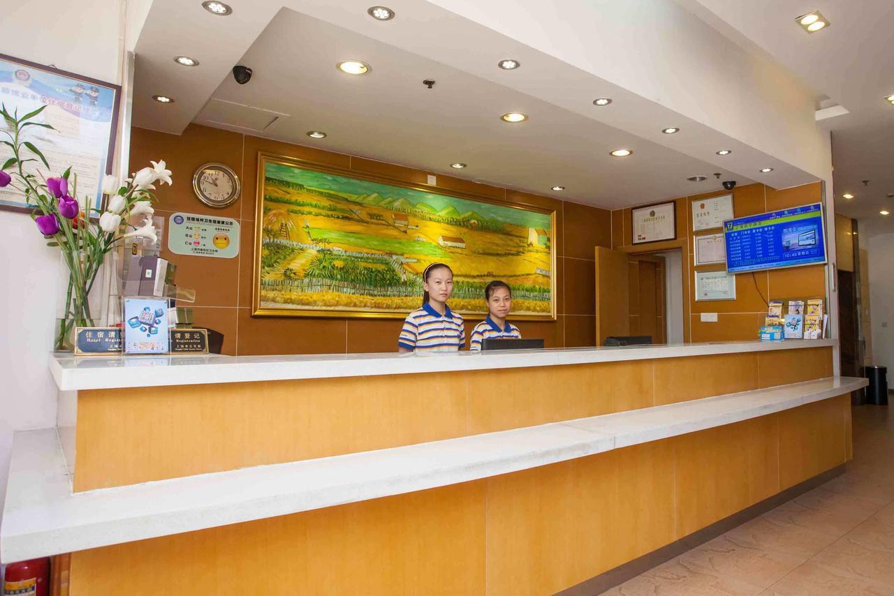 7Days Inn Changzhou Chunqiuyancheng Middle Mingxin Road Экстерьер фото