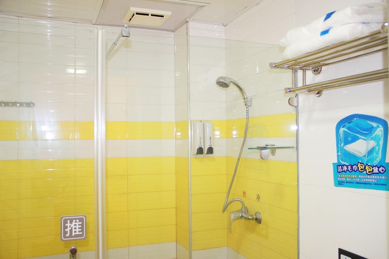 7Days Inn Changzhou Chunqiuyancheng Middle Mingxin Road Экстерьер фото
