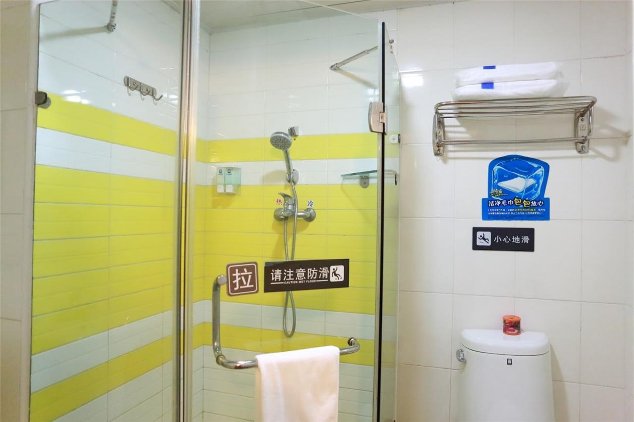 7Days Inn Changzhou Chunqiuyancheng Middle Mingxin Road Экстерьер фото